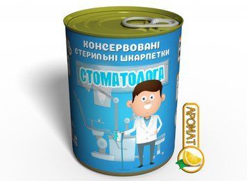 Консервовані Стерильні Шкарпетки Стоматолога - Корисний Подарунок Улюбленому Лікарю CSBDM фото