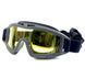 Окуляри Revision ACU Black  2123 фото 2