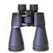 Бинокль Konus Giant 20x60