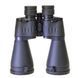 Бінокль Konus Giant 20x60