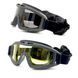 Окуляри Revision ACU Black  2123 фото 3