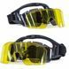 Окуляри Revision ACU Black  2123 фото 6