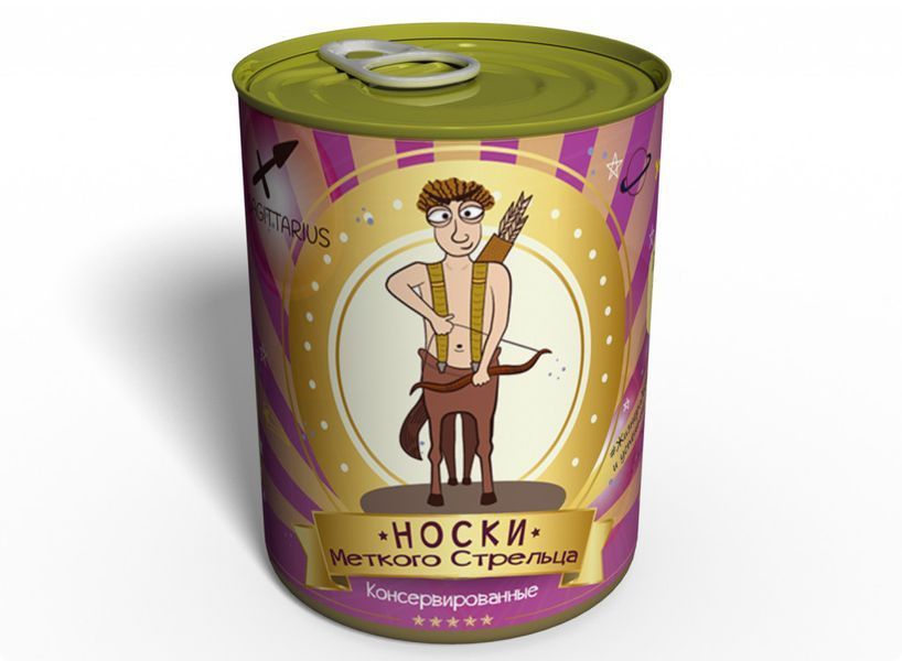 Консервовані Шкарпетки Влучного Стрільця - Оригінальний Подарунок CSSOG фото