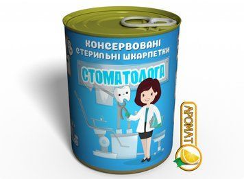 Консервовані Жіночі Стерильні Шкарпетки Стоматолога - Корисний Подарунок Улюбленому Лікарю CSBDW фото