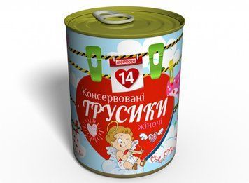 Консервовані Жіночі Трусики - Подарунок На 14 Лютого - Подарунок Дівчині На День Закоханих CWPGOF фото