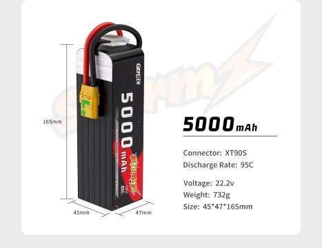 Літій-полімерний акумулятор GEPRC Storm 6S 5000 мА&middot;год 95C (LiPo) gr18 фото