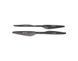 Пропеллер из углеродного волокна P13*4.4 дюйма- 2 листа/пара T-Motor tm150 фото 1