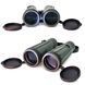 Бінокль Konus Emperor 12x50