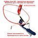 Механічна метальна машинка Do-All Outdoors FlyWay One HD FWONE