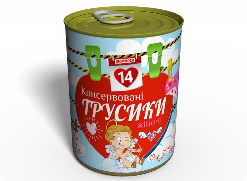 Консервовані Жіночі Трусики - Подарунок На 14 Лютого - Подарунок Дівчині На День Закоханих CWPGOF фото