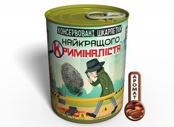 Консервовані Шкарпетки Найкращого Криміналіста - Незвичайний Подарунок CSBCMEN фото