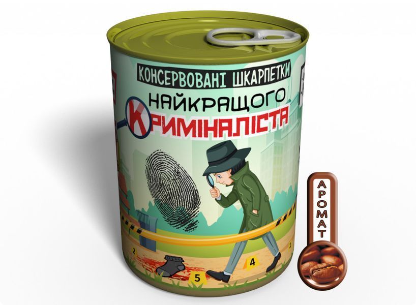 Консервовані Шкарпетки Найкращого Криміналіста - Незвичайний Подарунок CSBCMEN фото