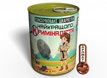 Консервовані Жіночі Шкарпетки Найкращого Криміналіста - Незвичайний Подарунок CSBCWOMEN фото