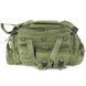Сумка KOMBAT UK Saxon Holdall 50л 1