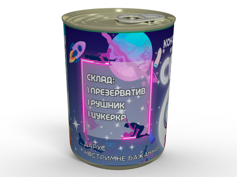 Консервований Космічний Секс - Оригінальний Подарунок - Презерватив, Рушник, Цукерка SPAСESEX фото