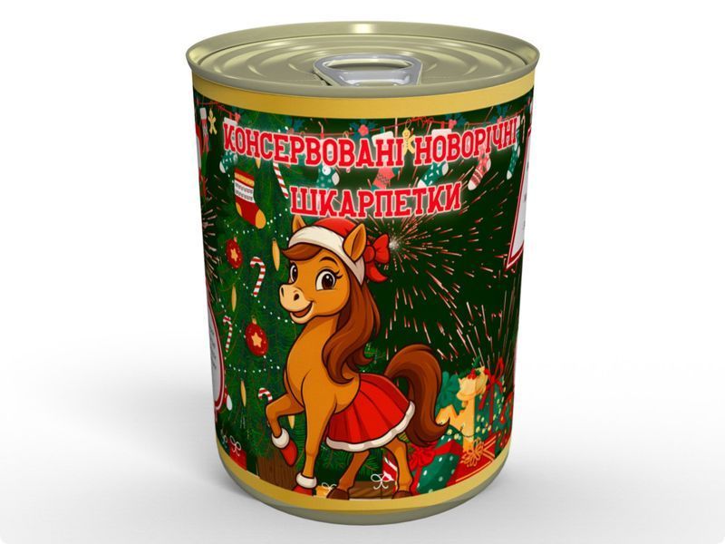 Консервированные Женские Новогодние Носки Год Лошади 2026 - Великолепный и необычный подарок CGFNYHORW фото