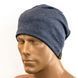 Шапка біні beanie FS весняна в'язана на тонкій підкладці синьо-сірий колір 16673 фото 5