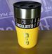 Кружка с крышкой 360&deg; 500 мл, degrees Vacuum Insulated Stainless Travel Mug, Lime, Large