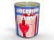 Любовний Купон - Подарунок-сюрприз для коханої CLCILMA фото 1