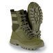 Черевики зимові HURP MAX green H3488/41 1