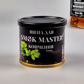 Тріска для копчення SM&Oslash;K MASTER &mdash; Яблуня (у металевій банці, 240 мл)