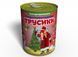 Консервированные Староновогодние Трусики - Подарок С Приколом - Подарок Девушке На Старый Новый Год CONYPWRU фото 12