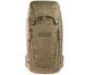 Рюкзак Tasmanian Tiger Modular Pack 45 л, Coyote Brown