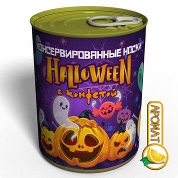 Консервовані Шкарпетки Halloween З Цукеркою - Святкові Шкарпетки Halloween СSHMWRU фото