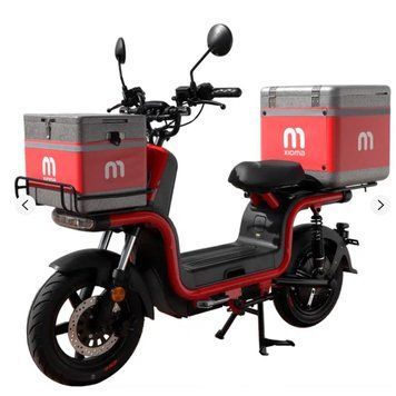 Електроскутер AIMA XIO MA U1 L1E + передній та задній бокси з кріпленнями Червоний б/у