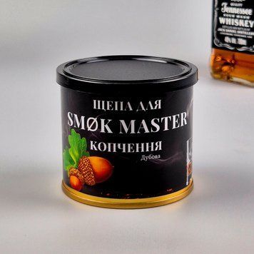 Щепа для копчения SM&Oslash;K MASTER &mdash; Дуб (в металлической банке, 240 мл)