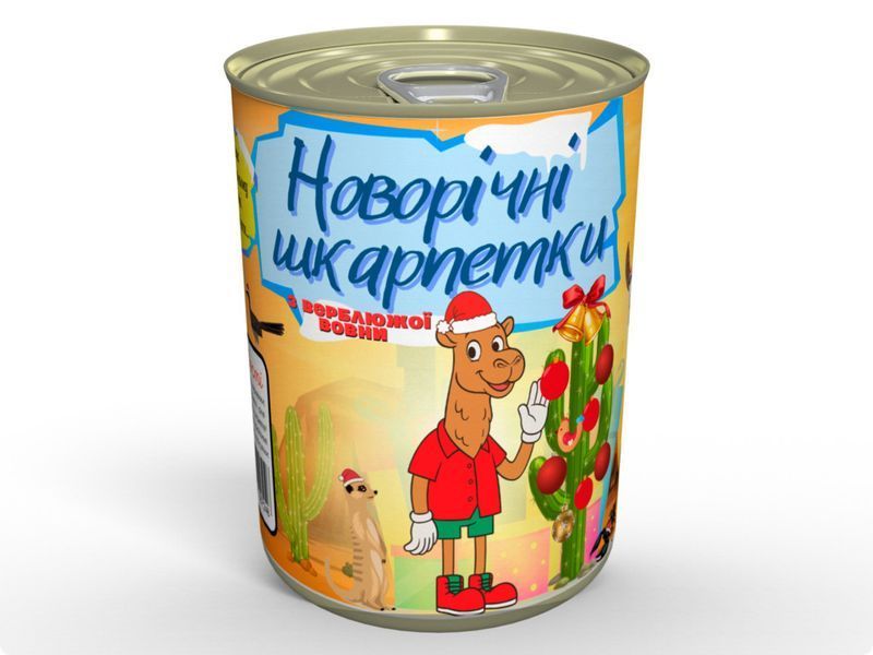 Консервированные Новогодние Носки из Верблюжьей Шерсти - Уютный Подарок на Зимние Праздники CSCAMNY фото