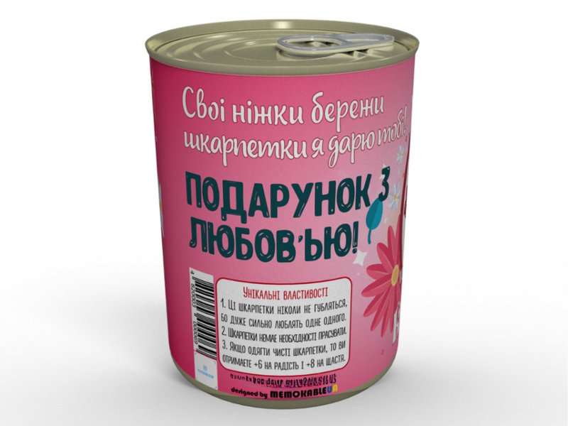 Консервированные Носки Любимой - Оригинальный Подарок Жене - Идеи Для Подарки CSBOWGUA фото