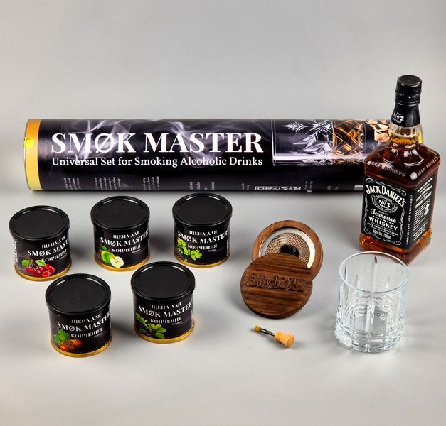 Набір для копчення коктейлів та віскі SMOK MASTER