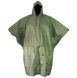 Пончо KOMBAT UK Ranger Poncho 16314 1