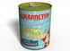 Консервовані Шкарпетки Для Подарунку Святого Миколая - Веселий подарунок для дітей - Подарунок дитині - Подарунок на 19 грудня CSSN фото 11