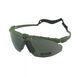 Окуляри KOMBAT UK Ranger Glasses Smoke Lenses 16316 1