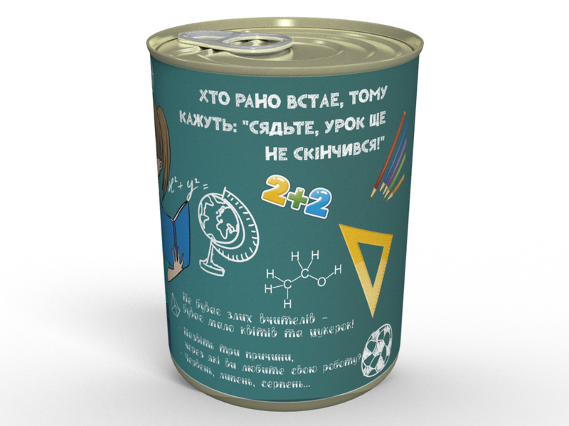 Консервированные Носки Лучшего Учителя (Женские) - Подарок Учителя - Подарок На День Учителя CSBTUAW фото